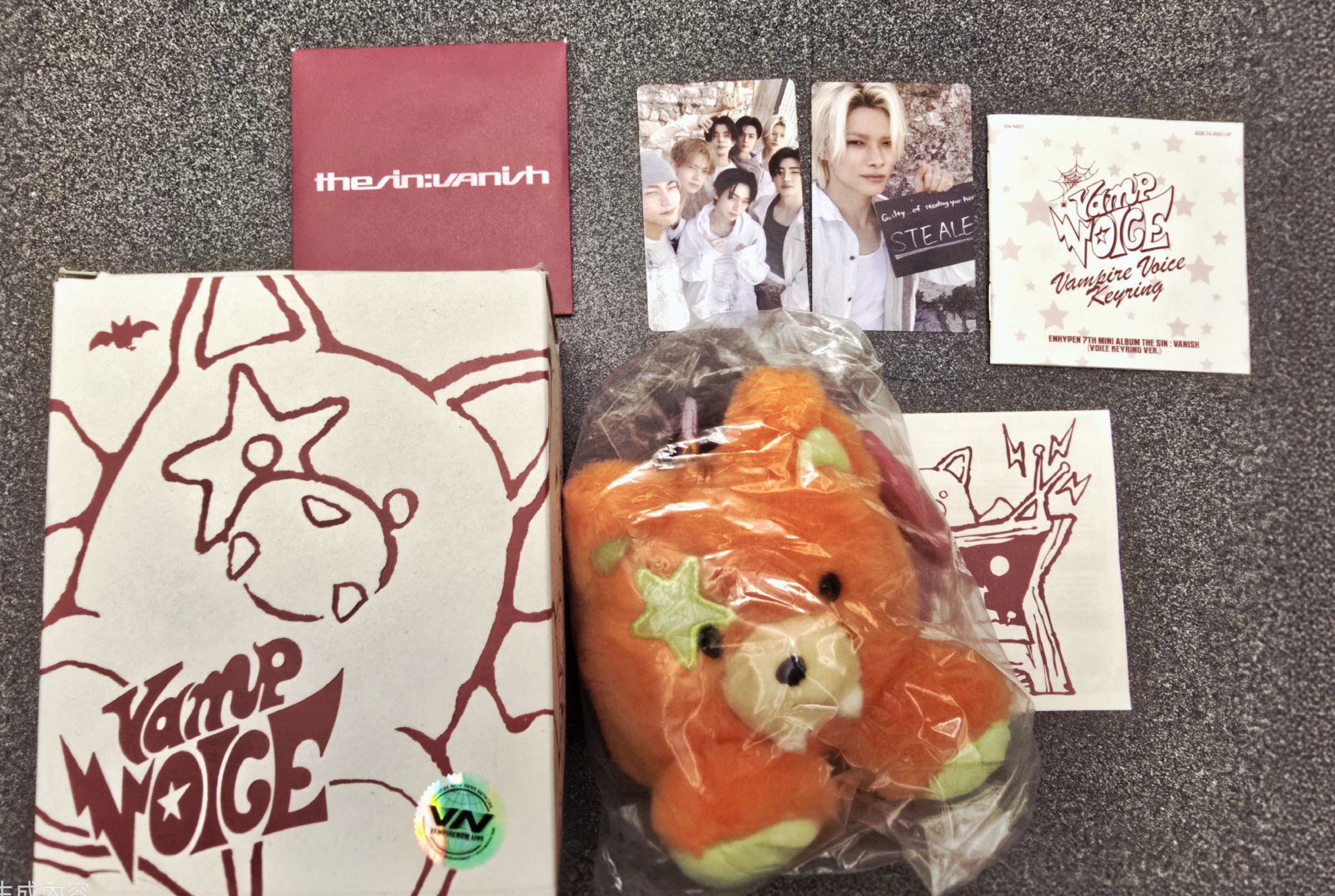 Enhypen  娃專盲盒 Niki 盲盒已拆確認成員