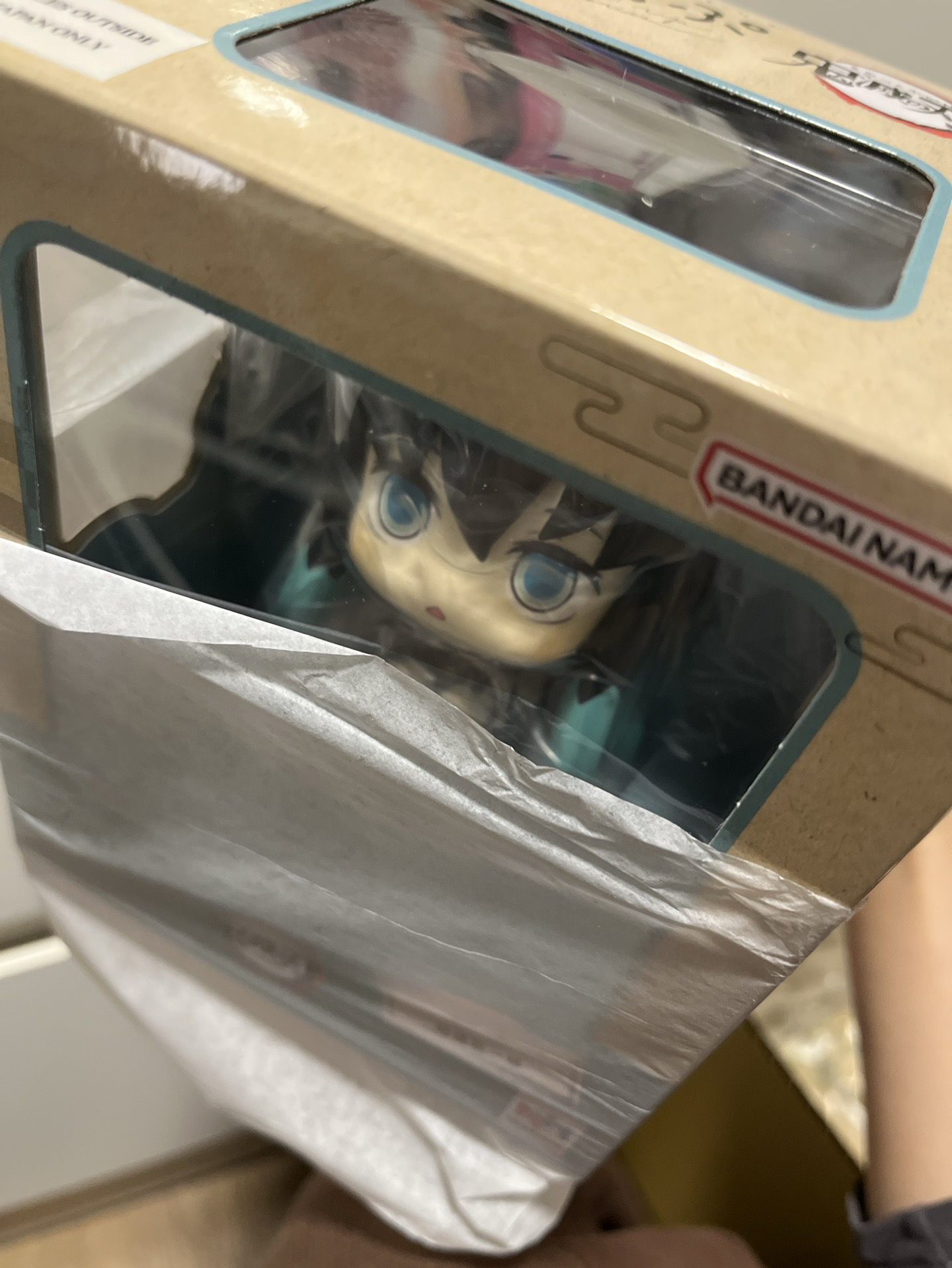 時透無一郎 look up