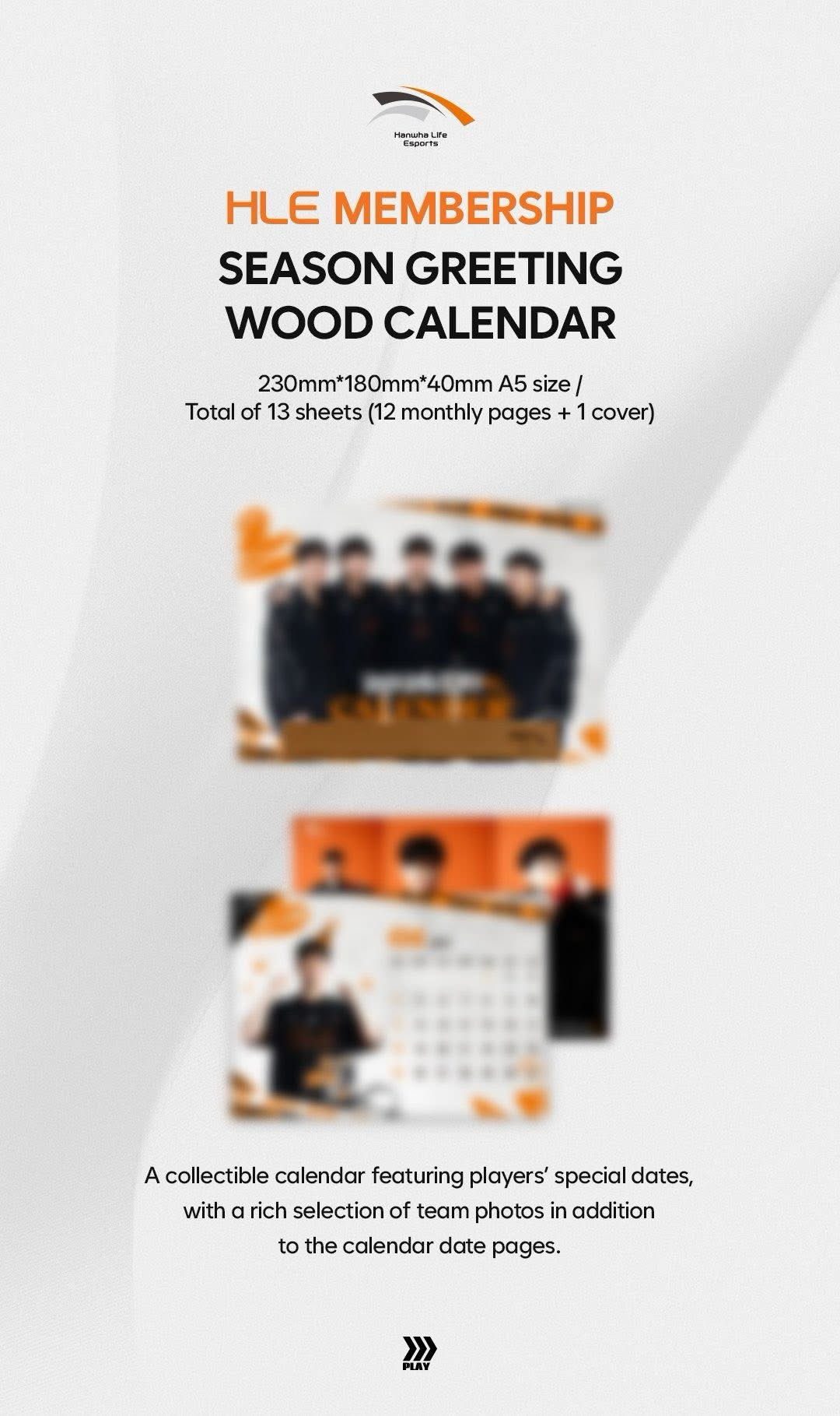 26 HLE 韓華生命會員禮 年曆組+🍊卡套