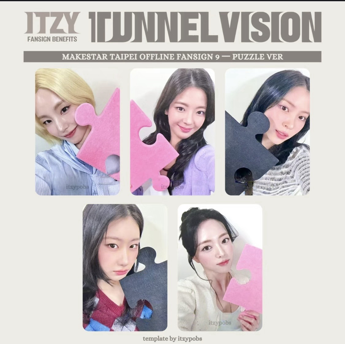 Itzy拼圖特典🧩