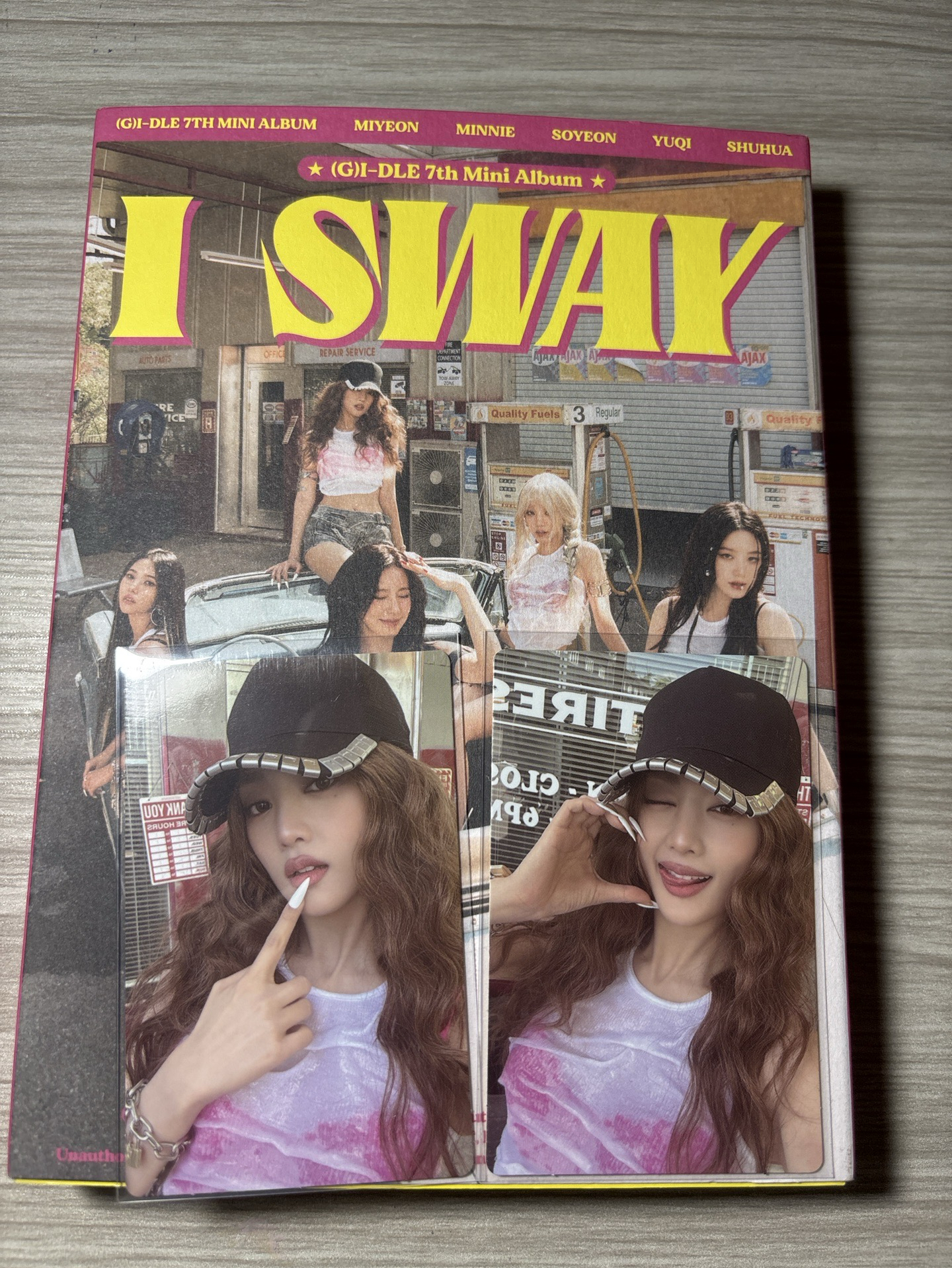 已拆全專（配置無缺漏）