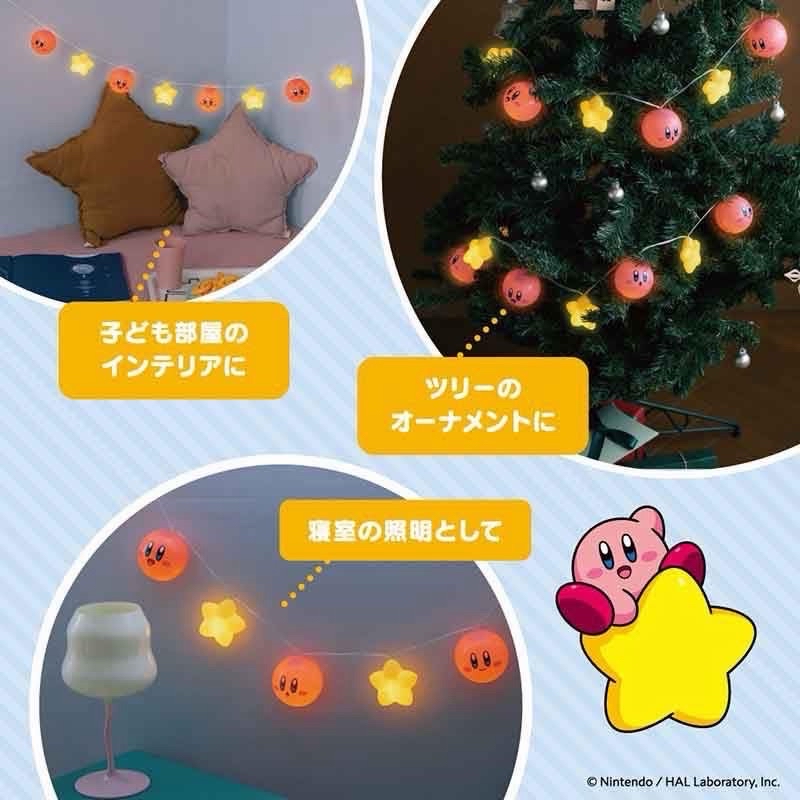 星之卡比x JP fami mart 掛燈