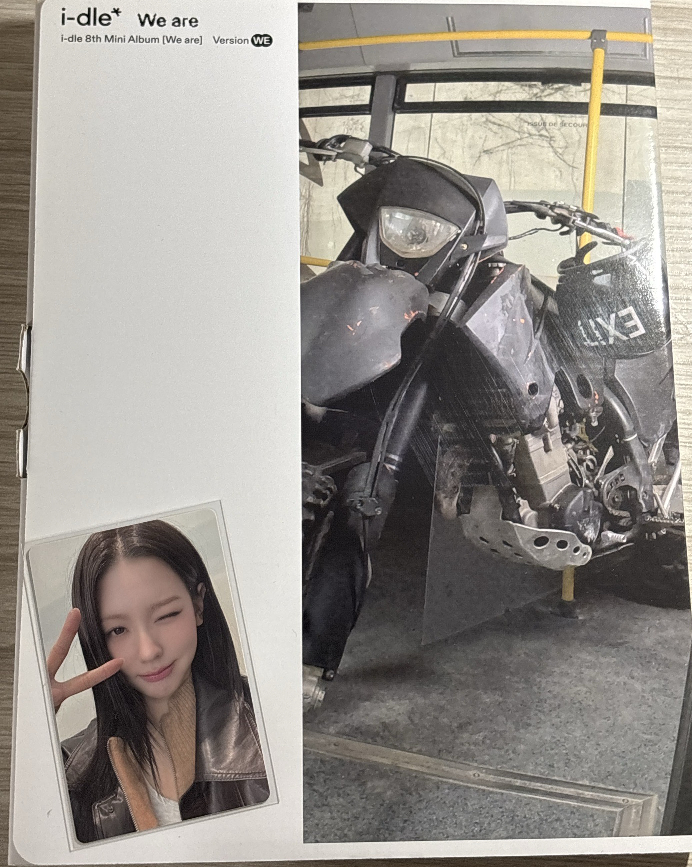 已拆全專（配置無缺漏）