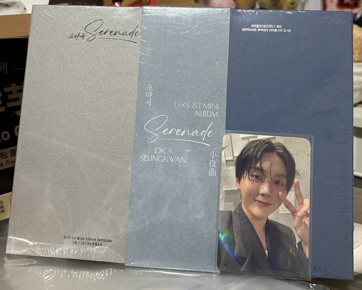 𝐃x𝐒 ‘소야곡’ br am 特典卡 （勝寛）