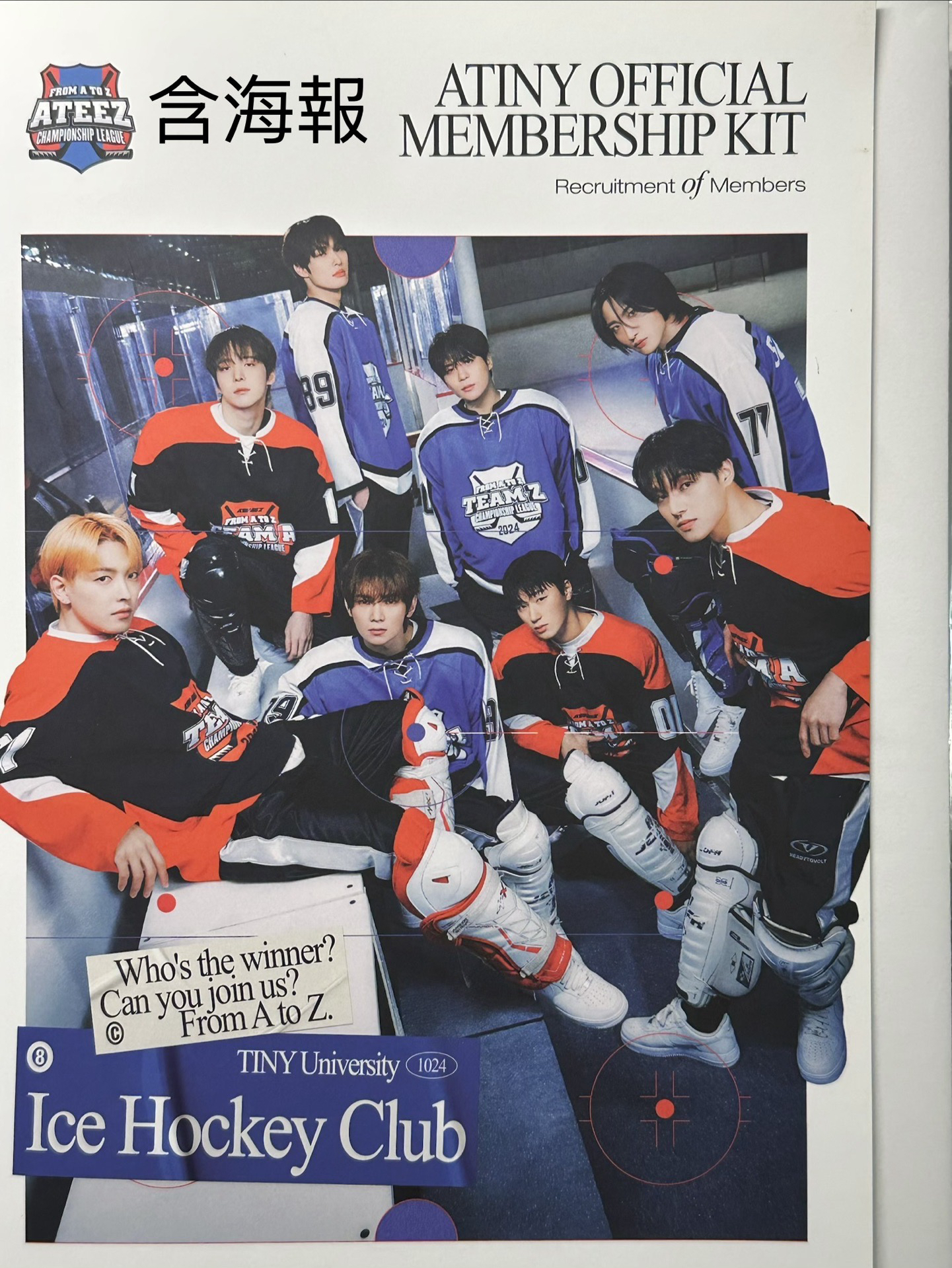 ateez 2024年曆/會員禮寫真