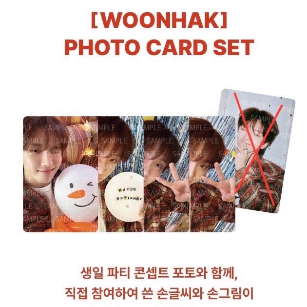 雲鶴 25生日禮 小卡組