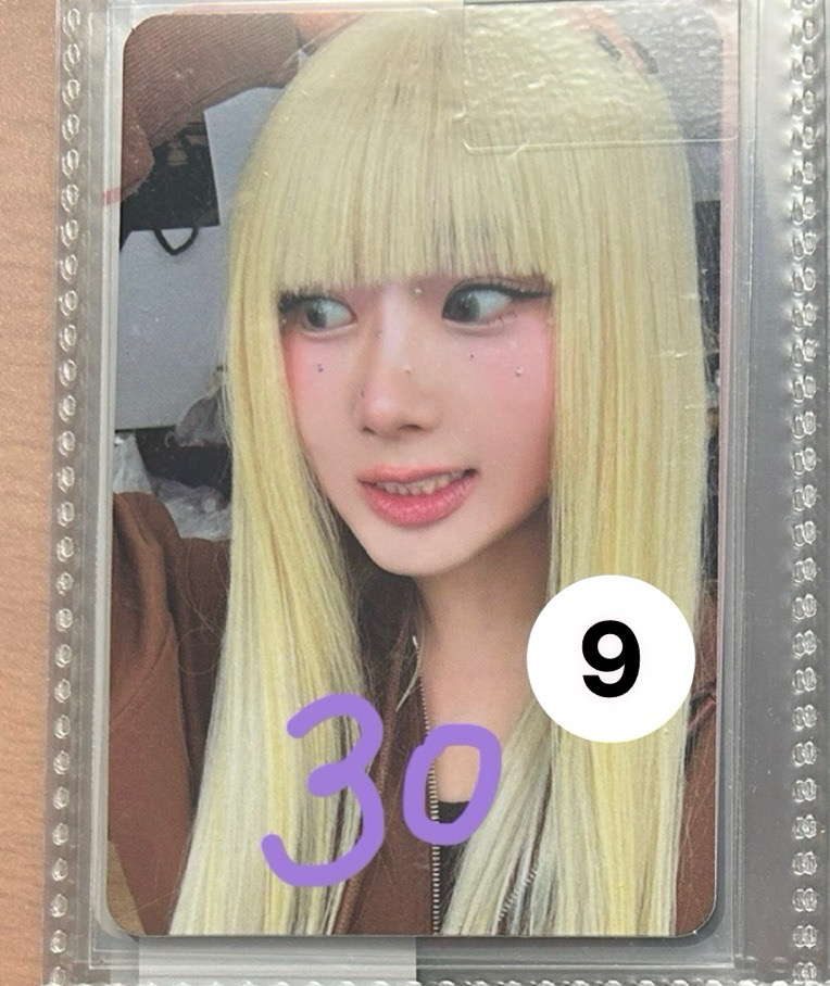 aespa Karina, Giselle, Ningning 專卡、特典卡、周邊卡小盤（可拆）