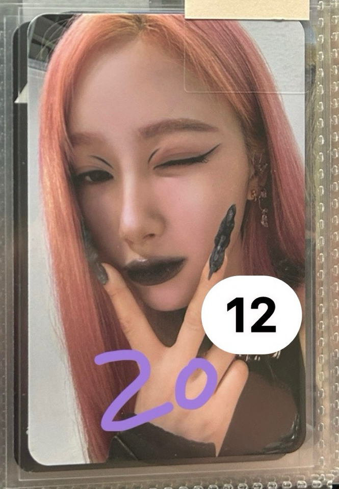 aespa Karina, Giselle, Ningning 專卡、特典卡、周邊卡小盤（可拆）