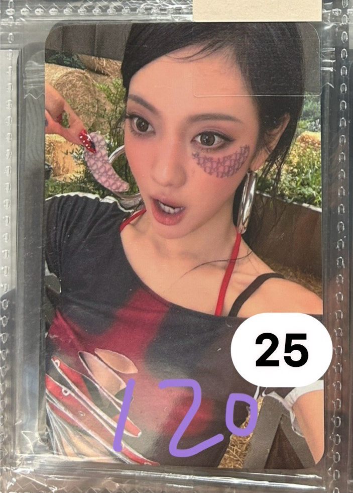 aespa Karina, Giselle, Ningning 專卡、特典卡、周邊卡小盤（可拆）