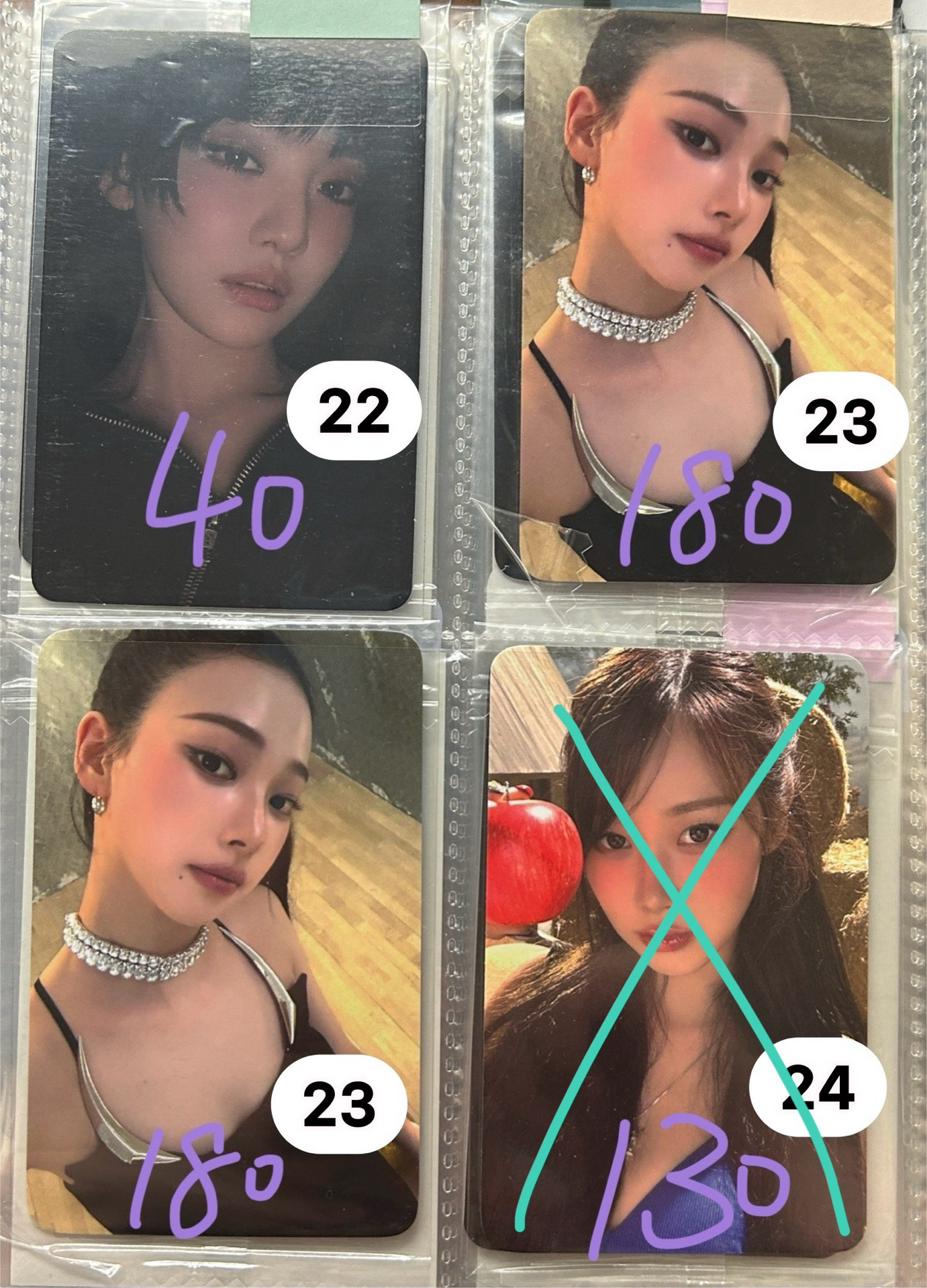 aespa Karina, Giselle, Ningning 專卡、特典卡、周邊卡小盤（可拆）