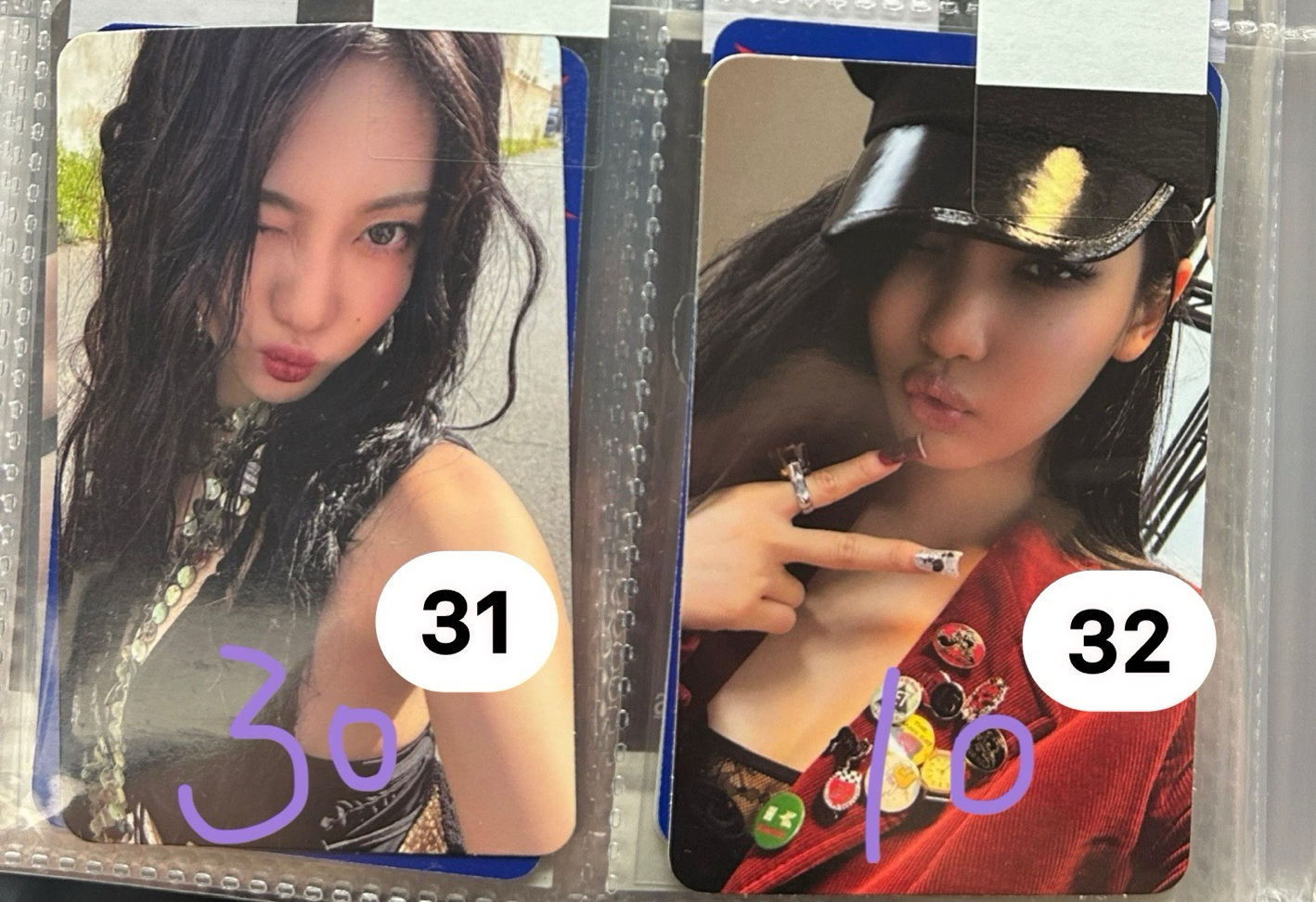 aespa Karina, Giselle, Ningning 專卡、特典卡、周邊卡小盤（可拆）