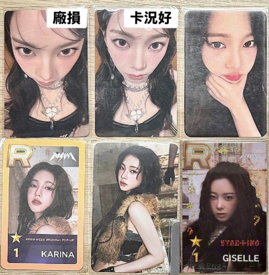 日本滿額柚/痛包柚盤