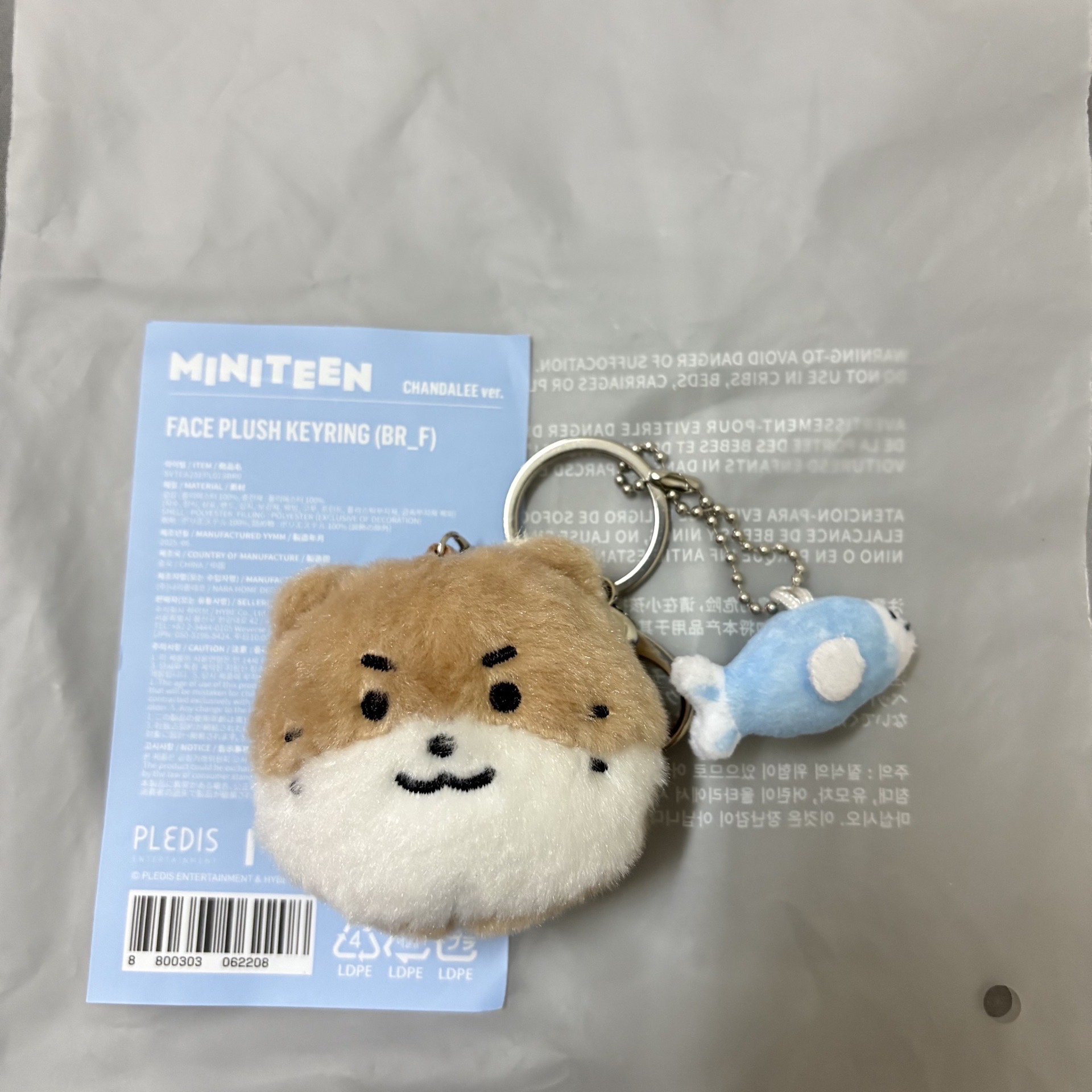 （保留）燦噠哩 大頭吊飾