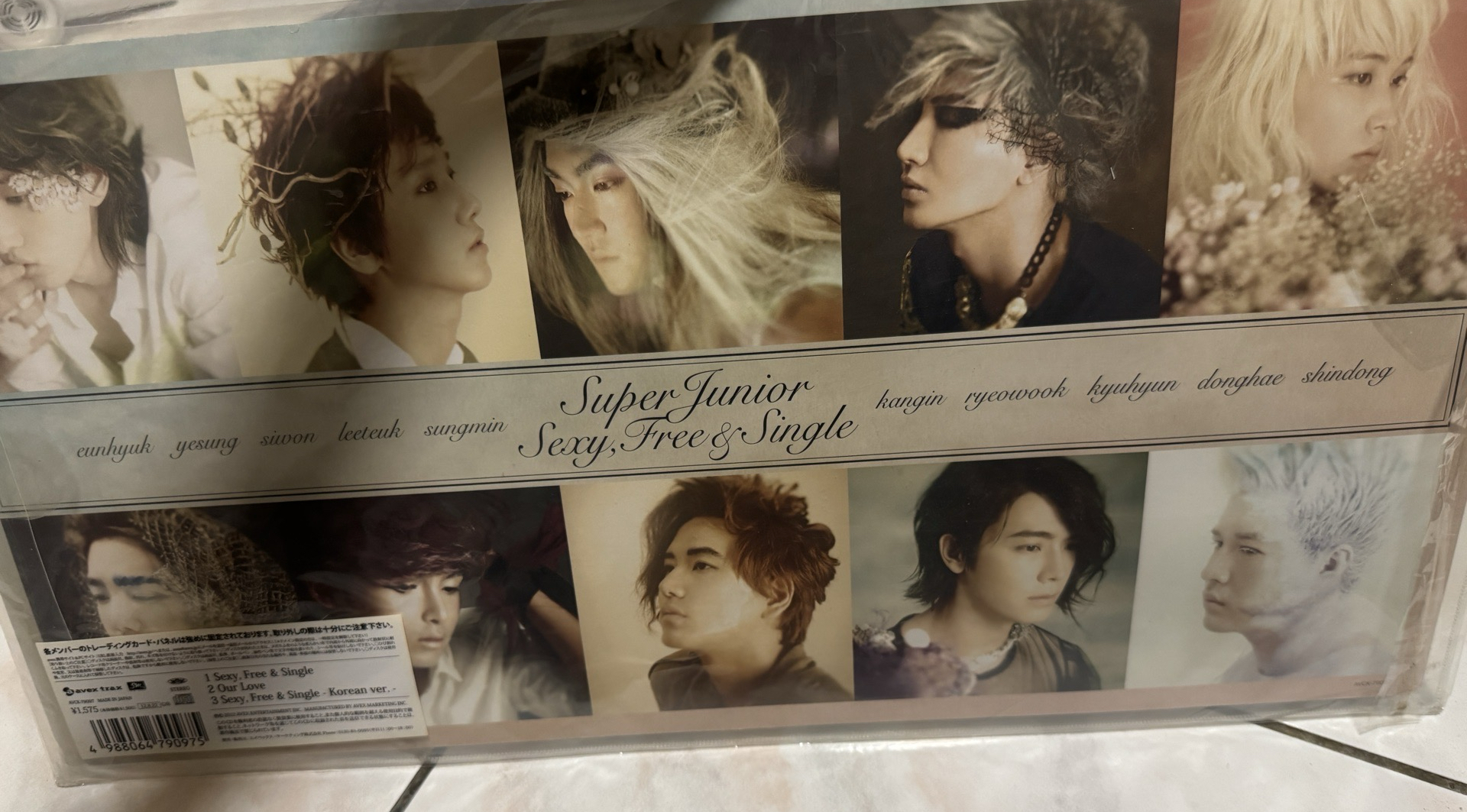 日單4 絕版 【初回限定生產盤】 CD 