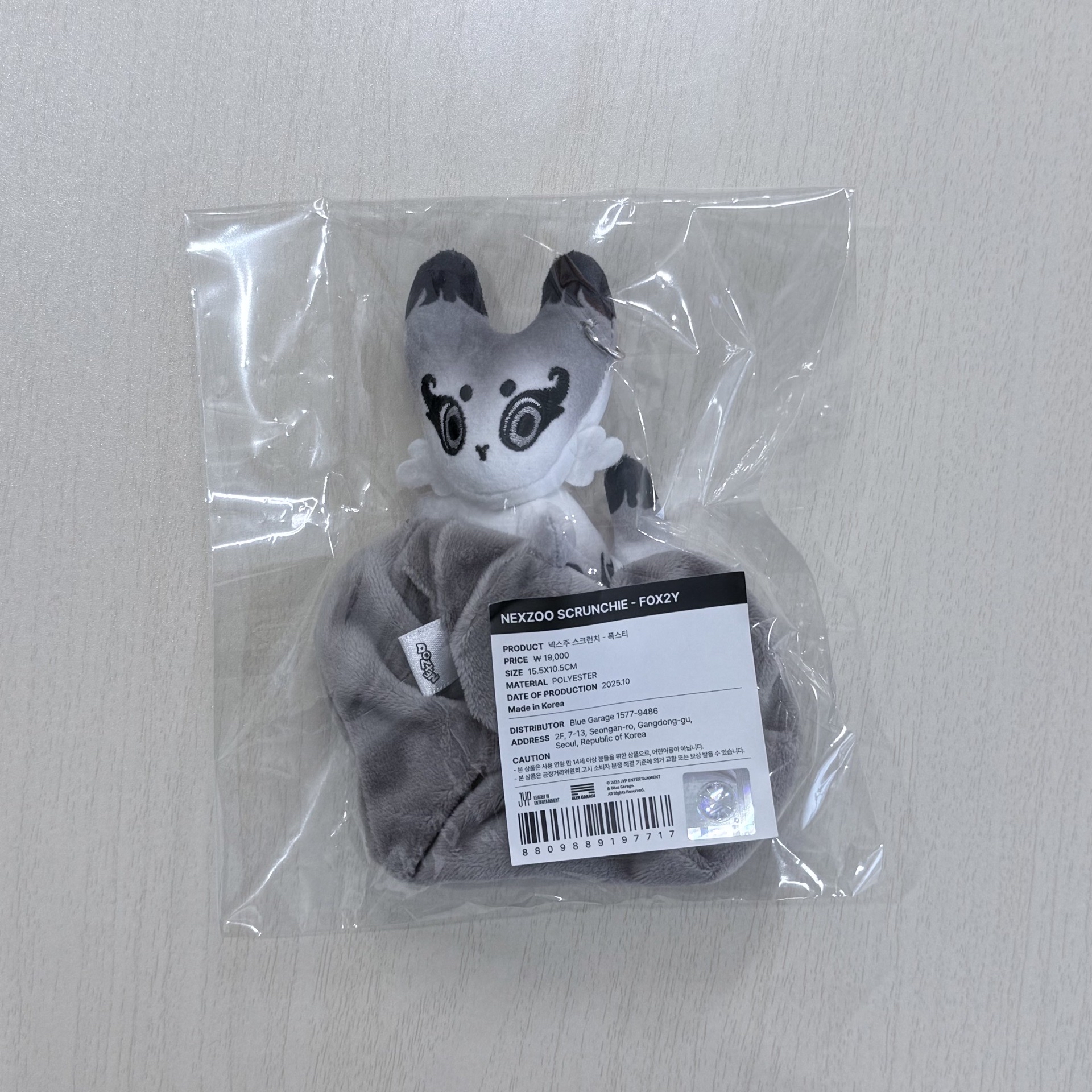 FOX2Y 大腸圈 全新未拆