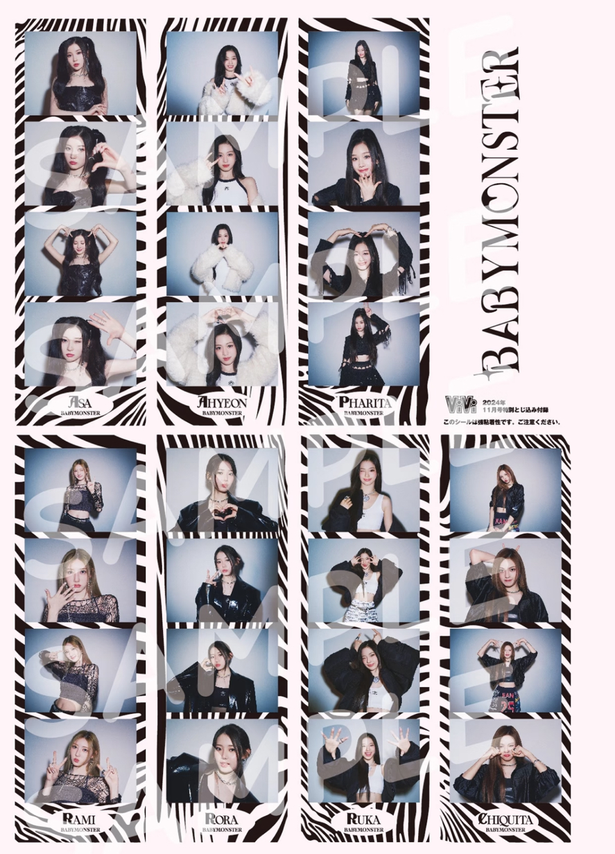 vivi雜誌X人生四格