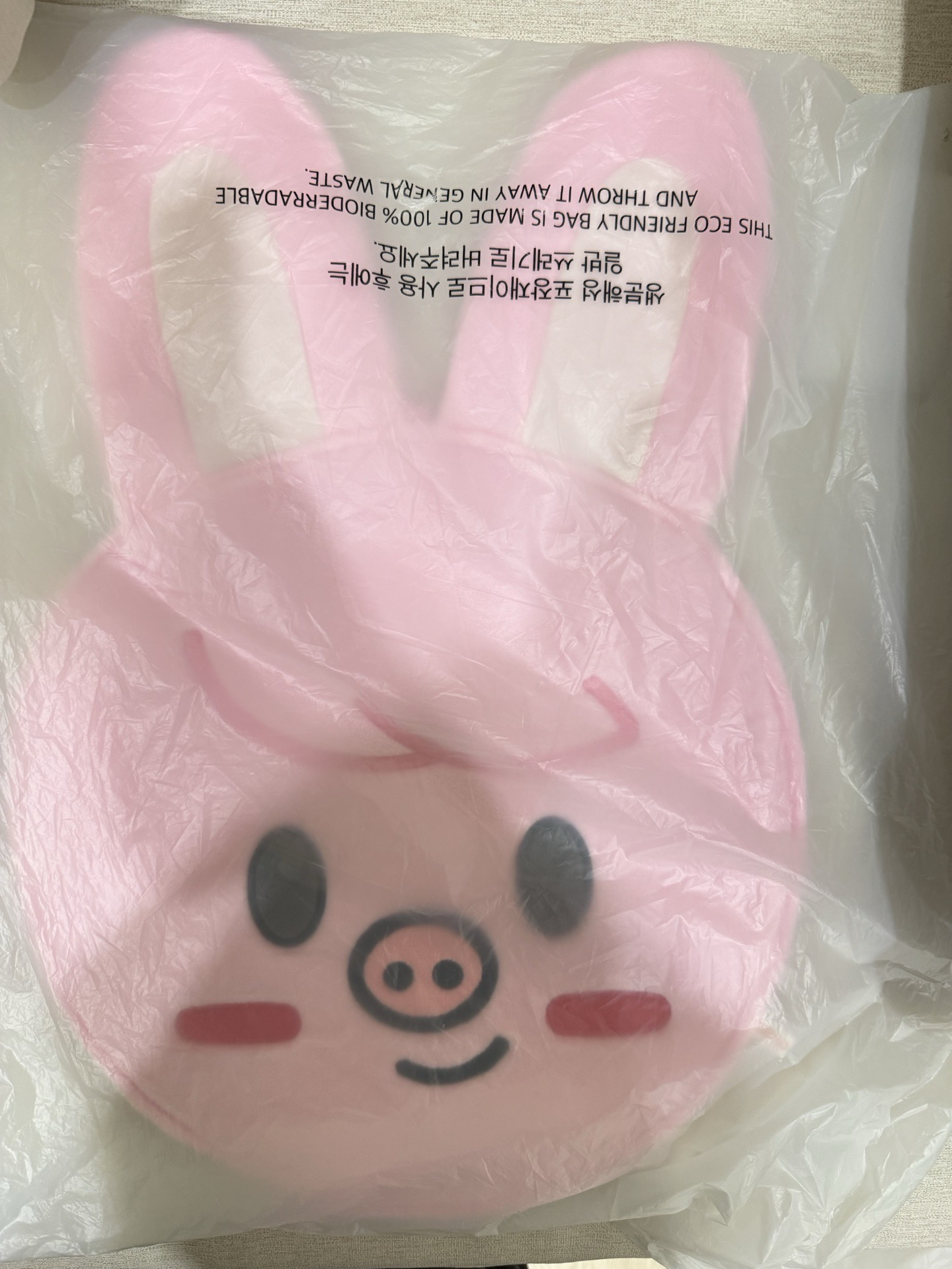 彬扇套需綁彬周邊小卡$500