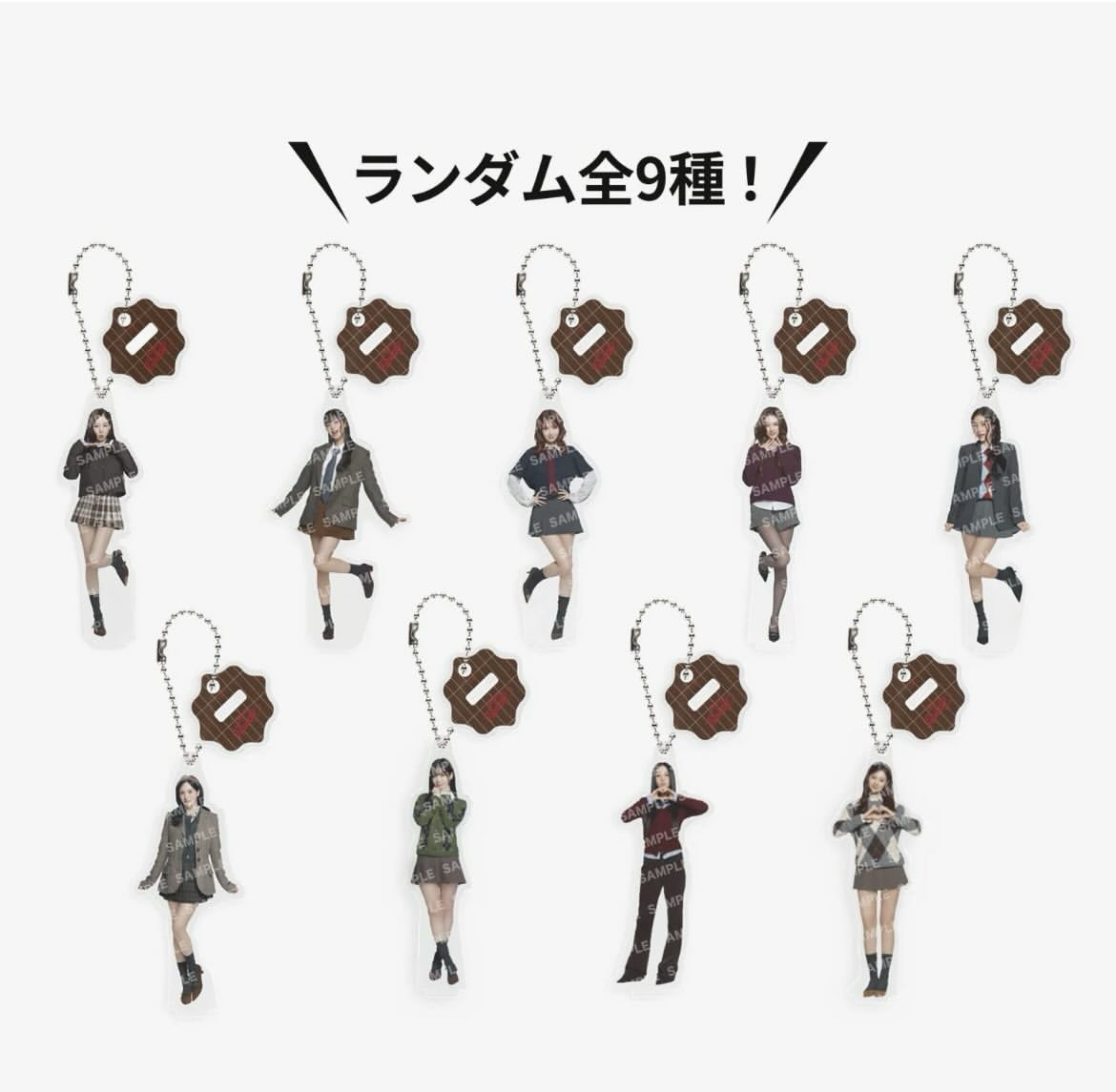 現貨｜新國立場週 隨機壓克力吊飾 