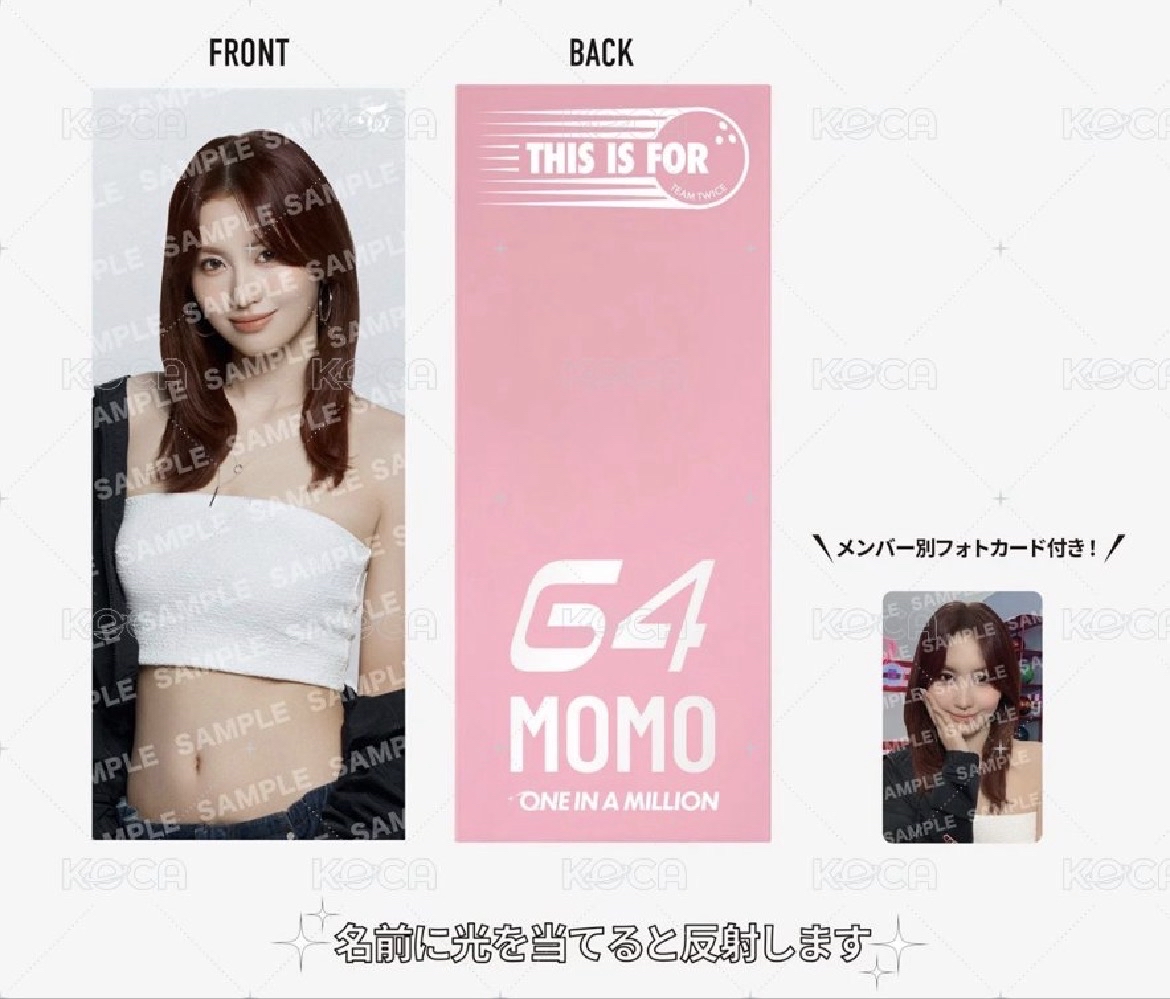 官網已出貨｜ TWICE 照片手幅 附小卡