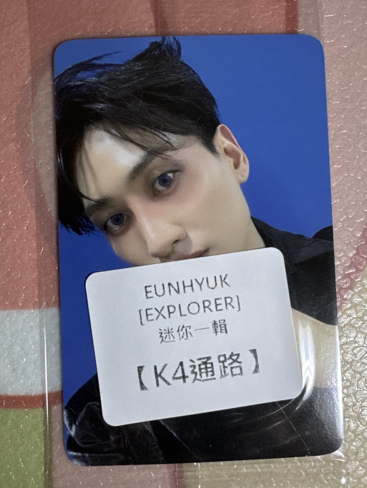 超好看惡魔赫赫