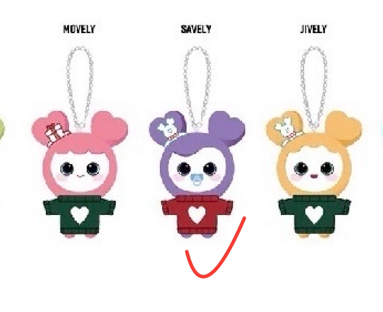 TWICE 冬日快閃 sana