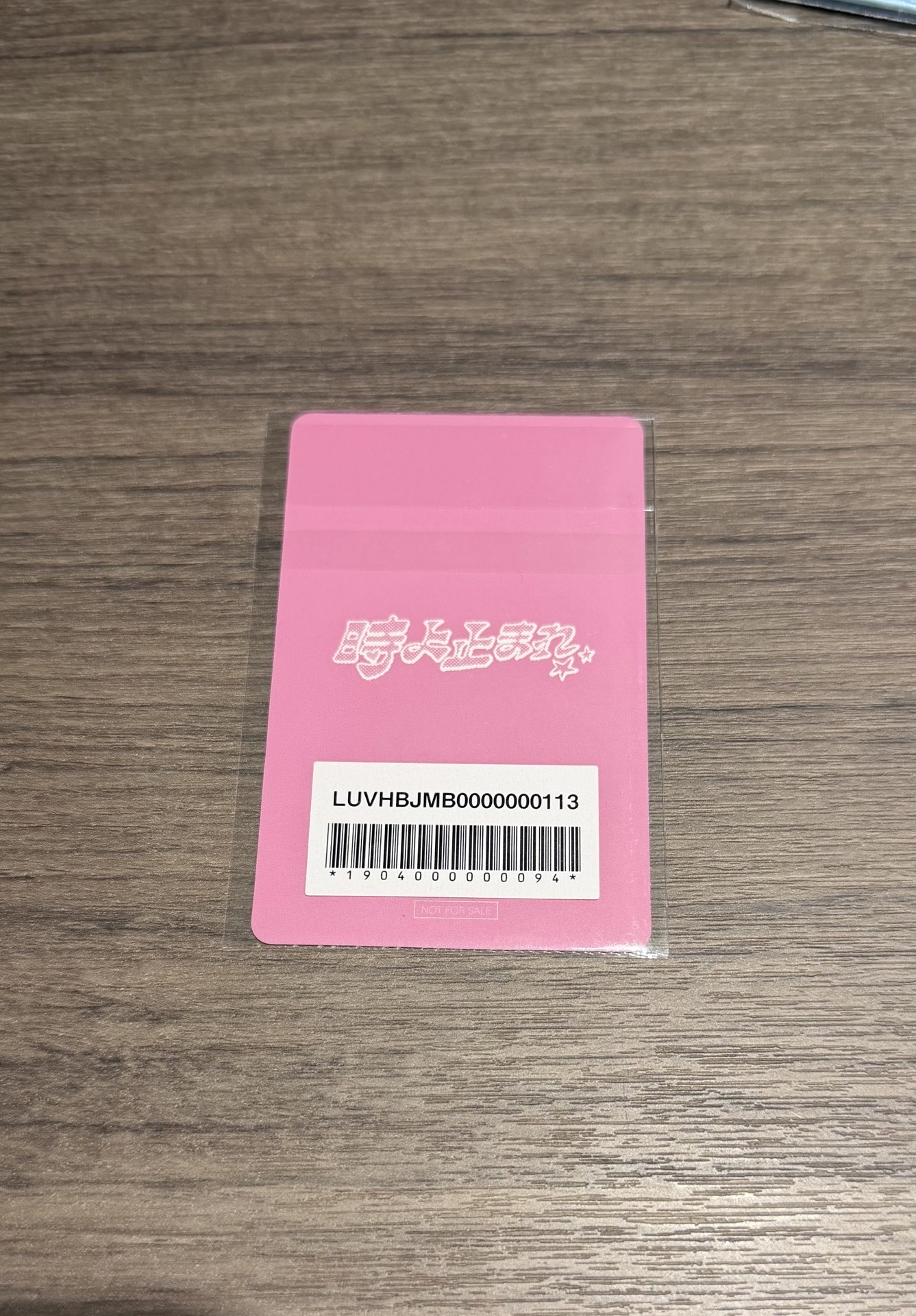 日專 日咖來日幸運LD萌