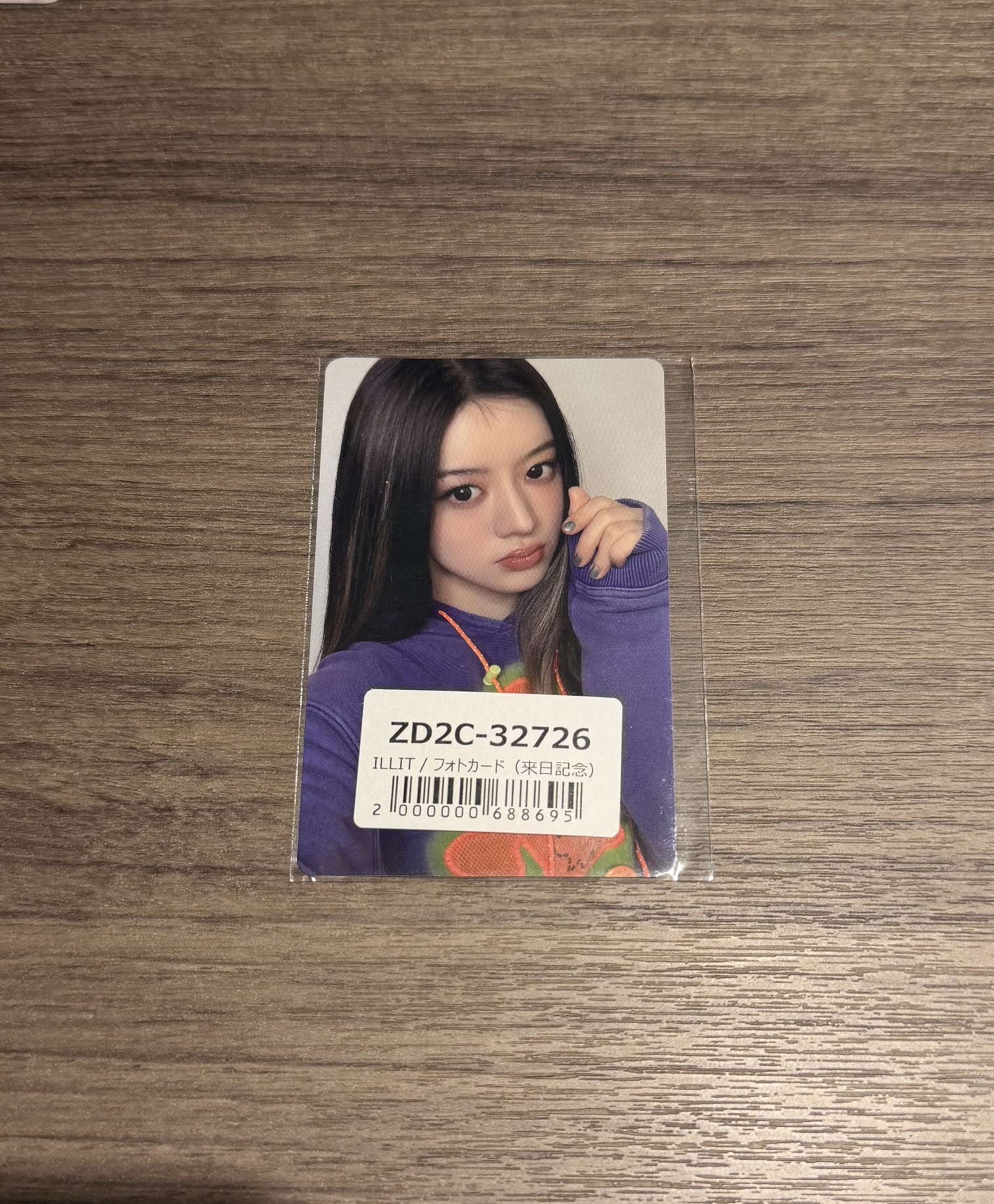 柱 環球來日紀念LD 