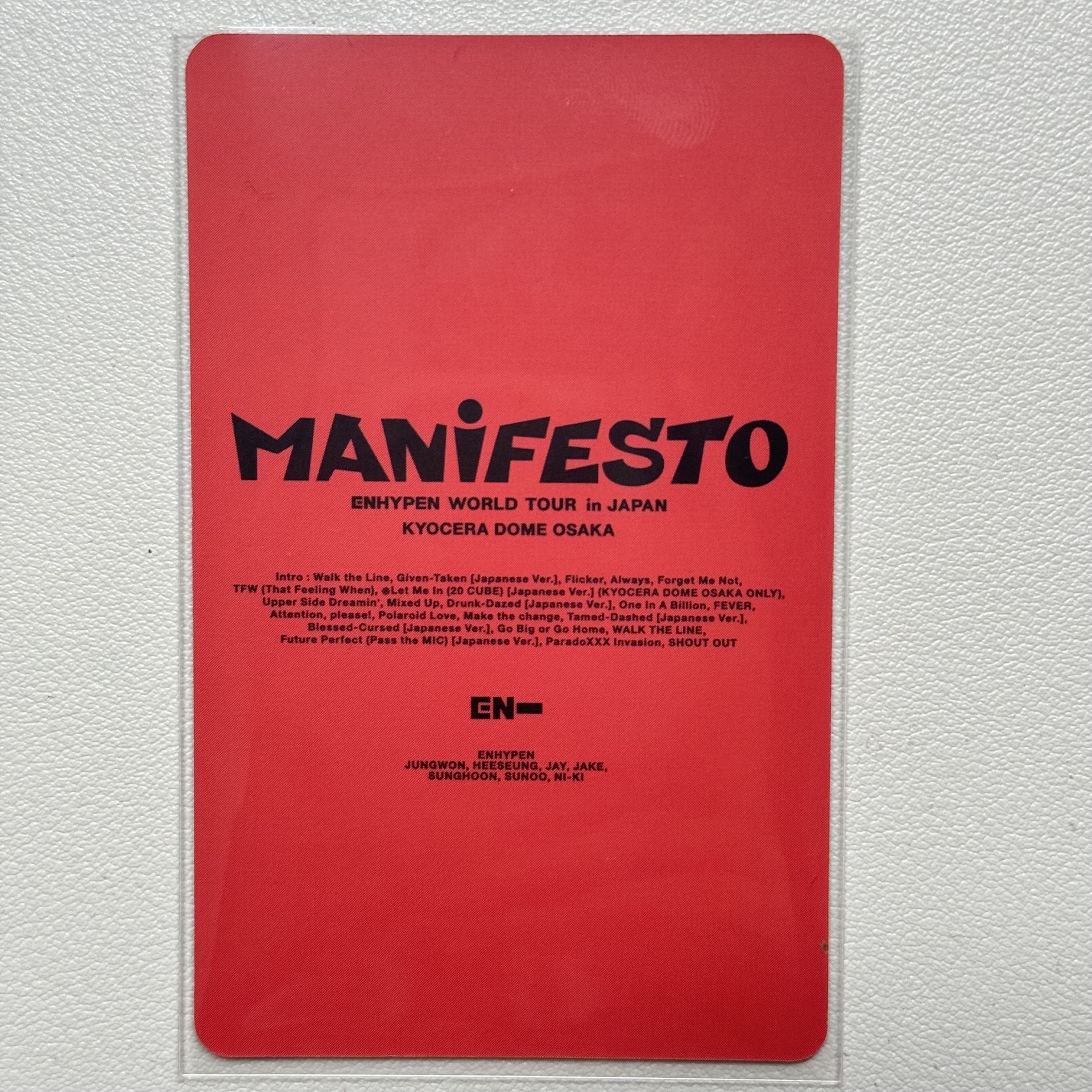 朴綜星老帥的早期卡