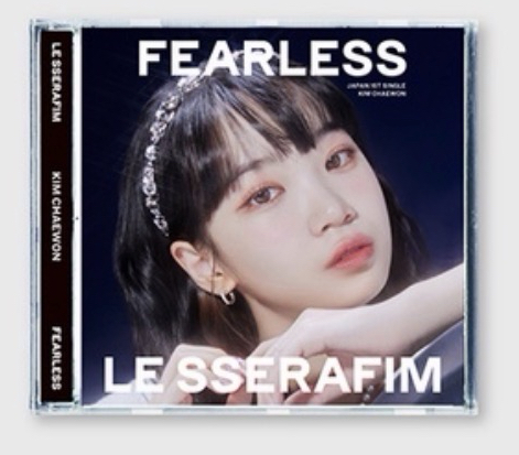 FEARLESS JP采 單封