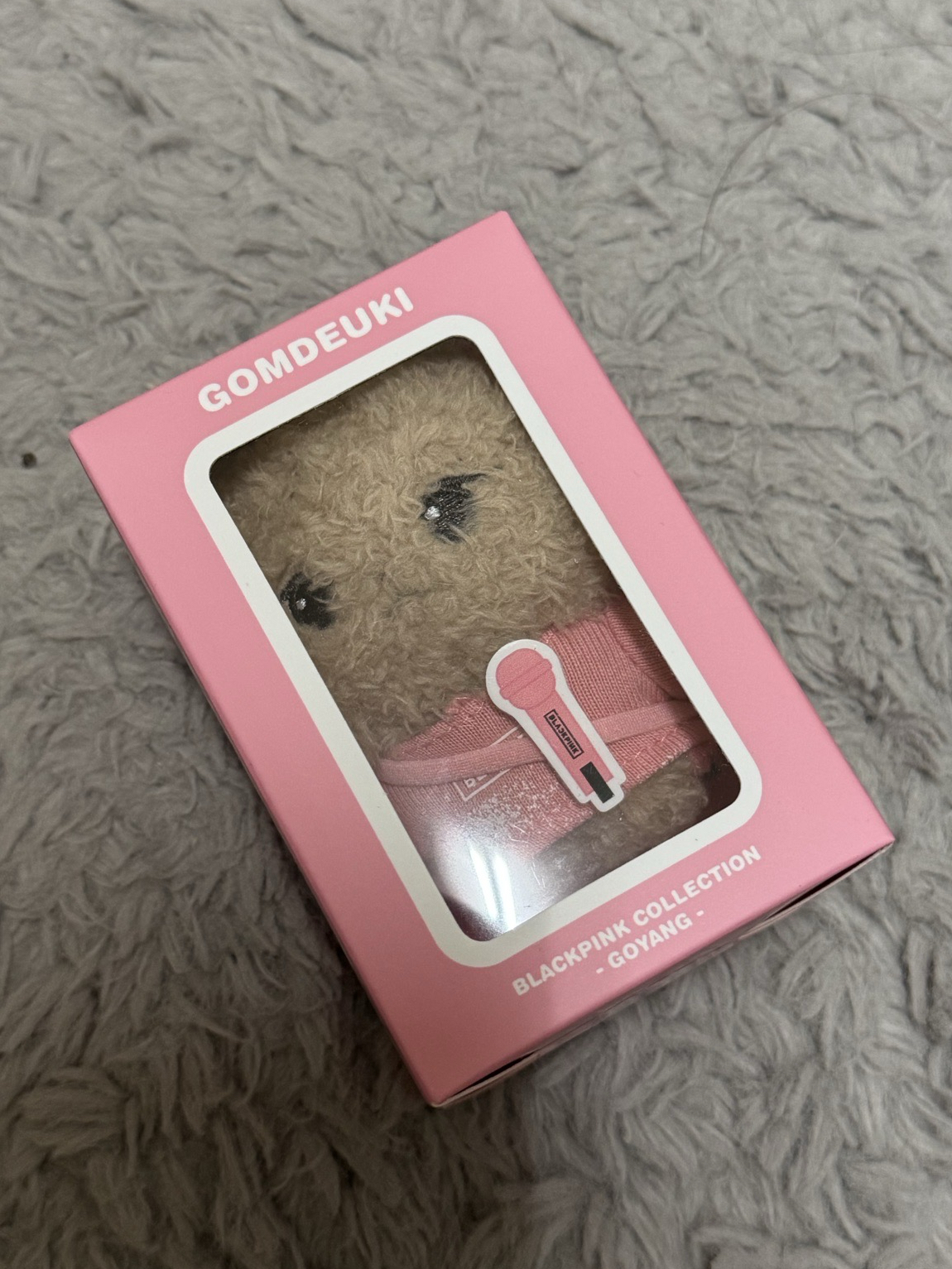 Gomdeuki 鑰匙圈吊飾 高陽版