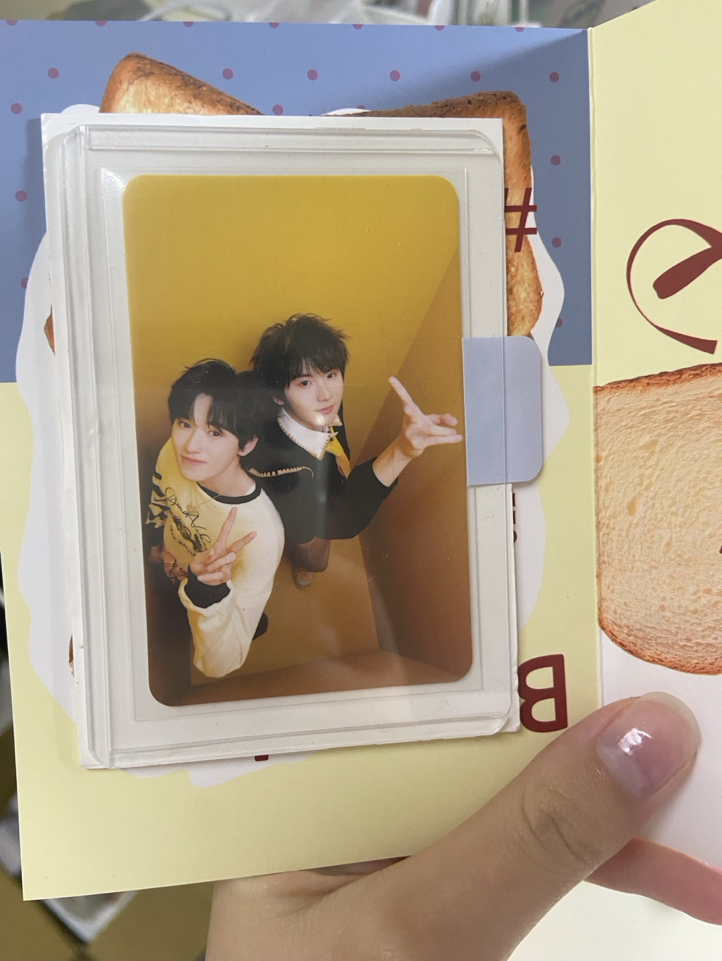 團五週年生日13