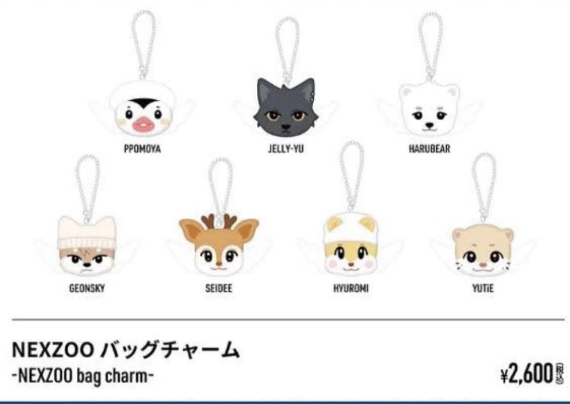 冬日快閃sogeon周邊