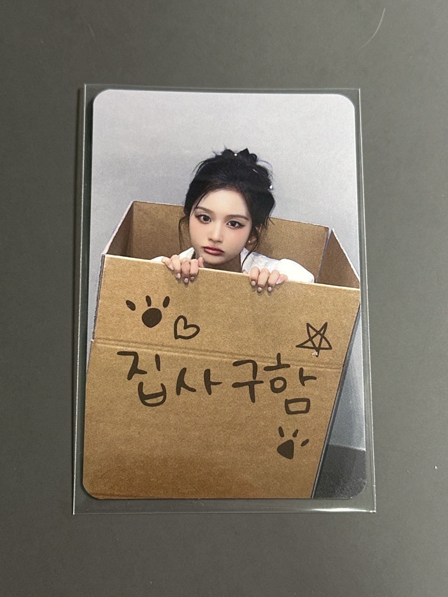 NMIXX ms鏟屎官薛