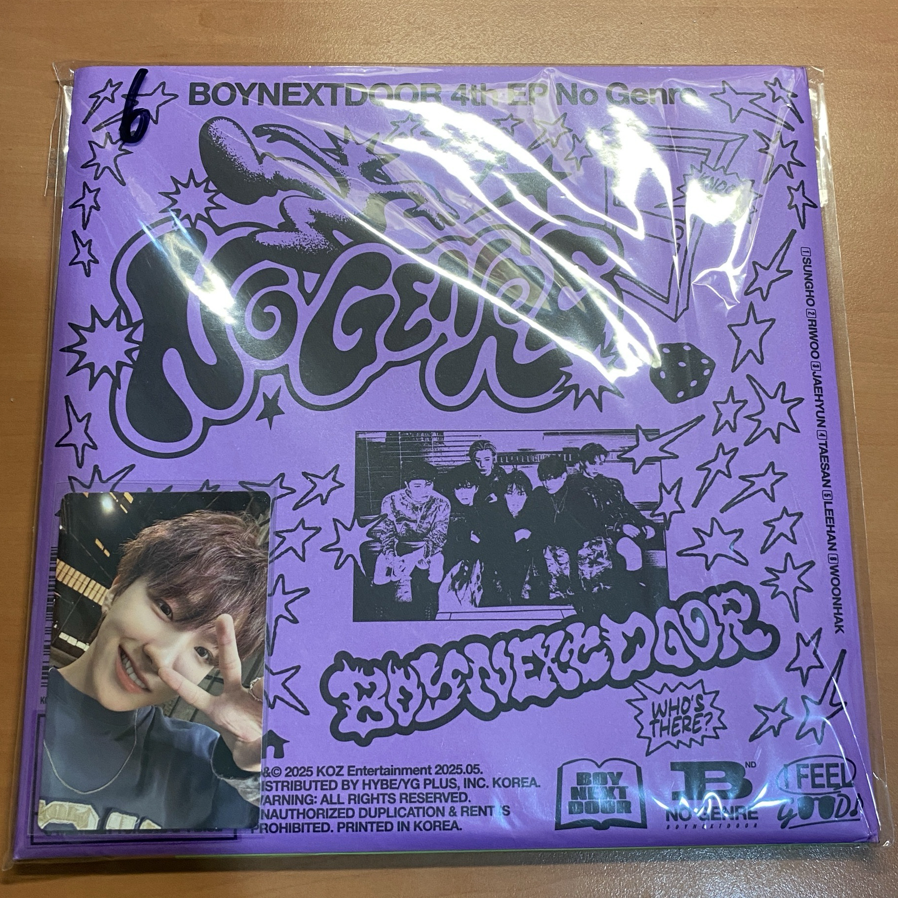 No genre單封全專 🐈🦦⛄️