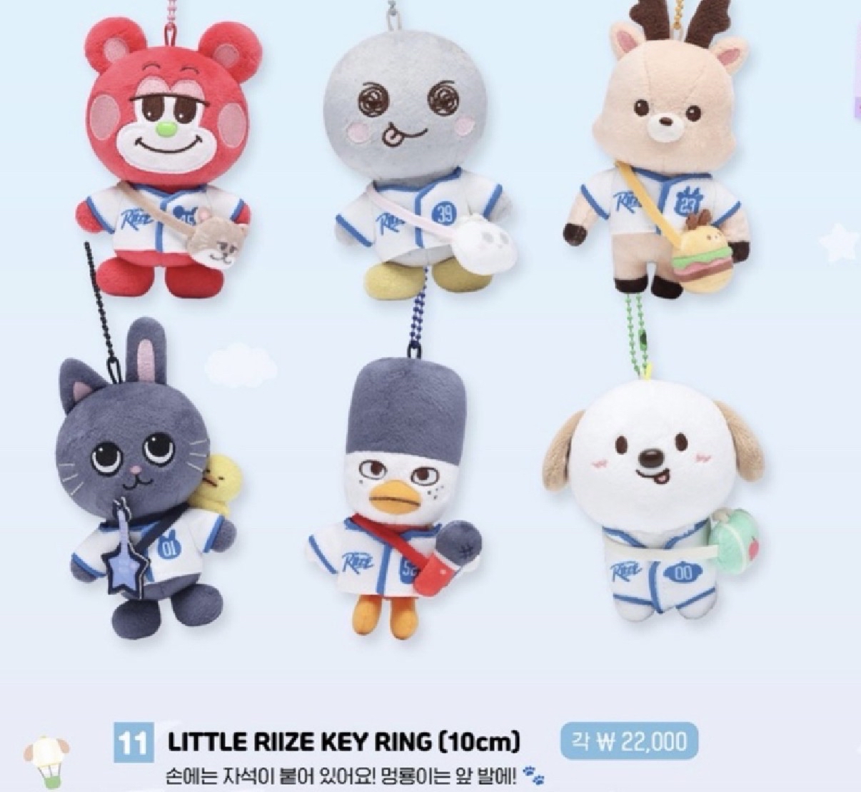 磁吸豆兵綁圖二（會送熙的安可場紙花）