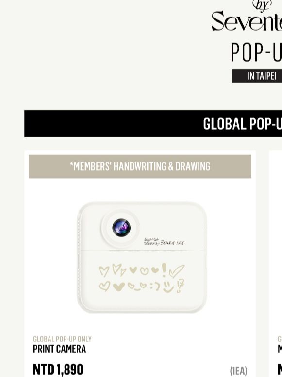 SEVENTEEN快閃店相機 送一捲紙