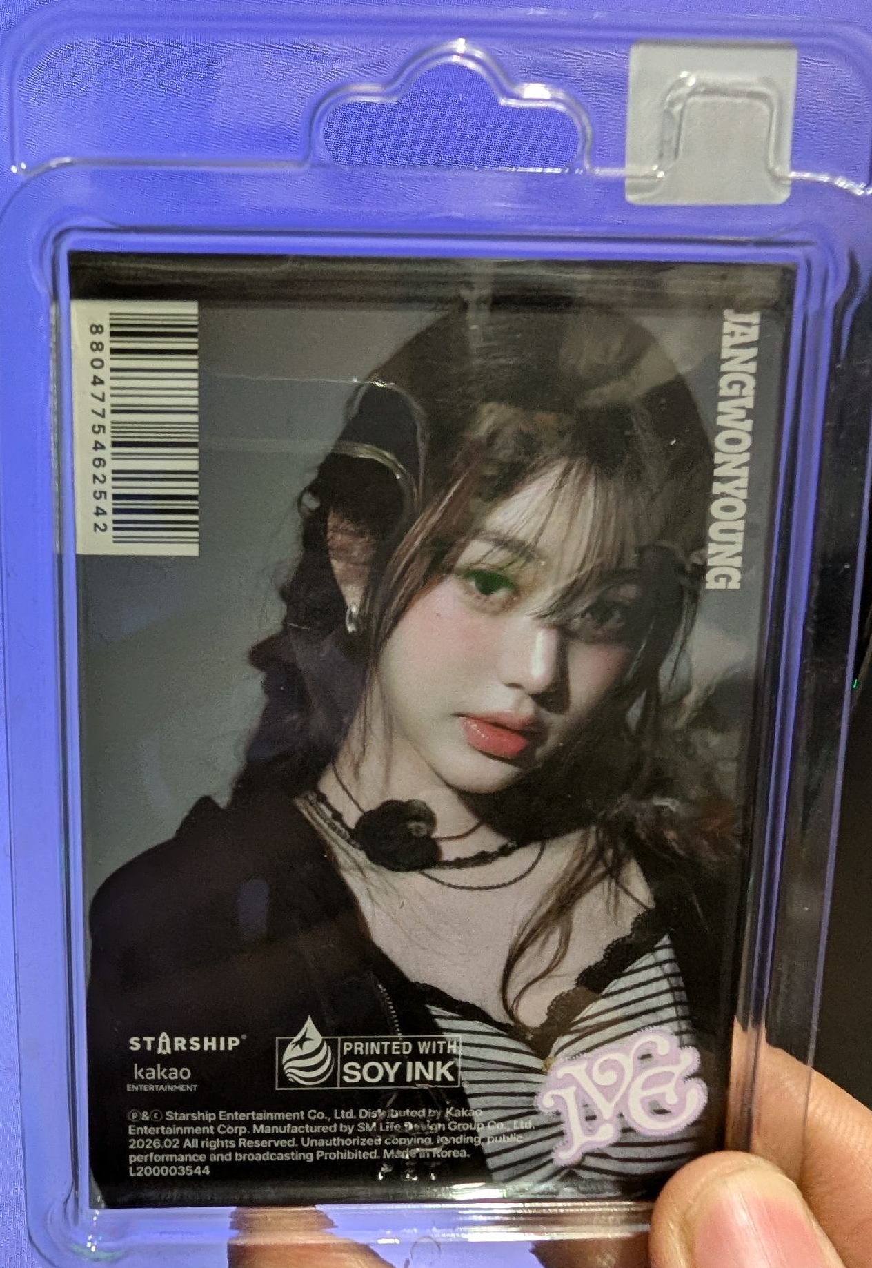 全新IVE第二張正規專輯REVIVE+(MINI MINI ver.)員瑛款