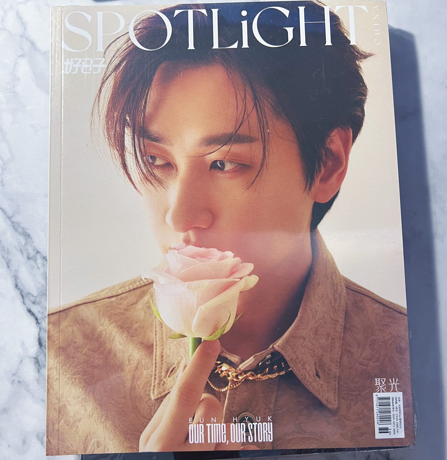 現貨 全新未拆 SUPER JUNIOR D&E 聚光 雜誌 赫海 李赫宰 李東海