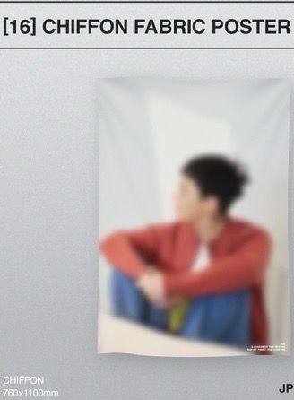 GD 粉絲見面會 雪紡紗海報