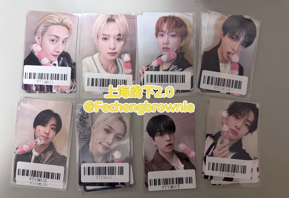 KMS 上海簽售末場 旻燦 城燦