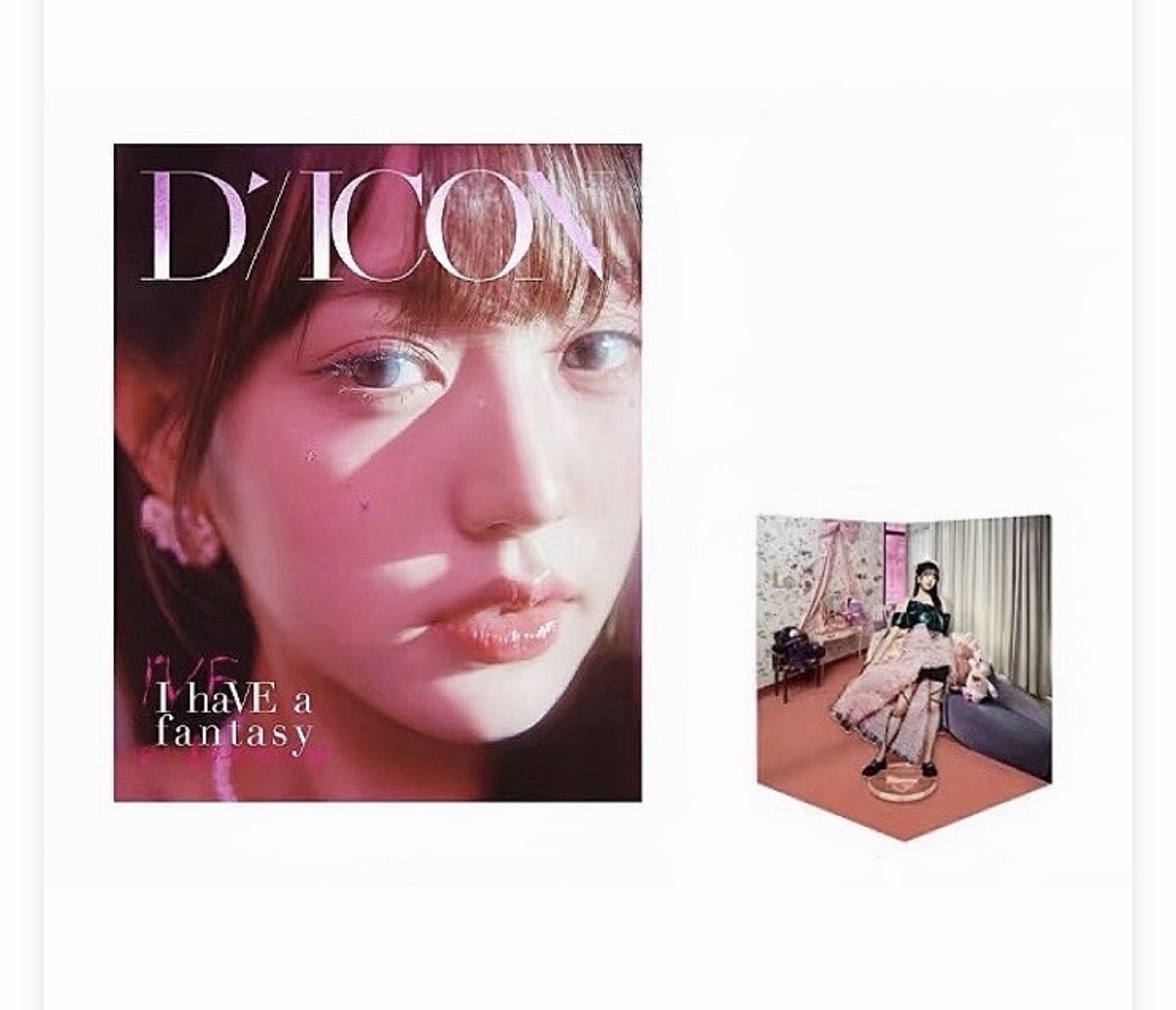 2024 DICON B版 空專（員）