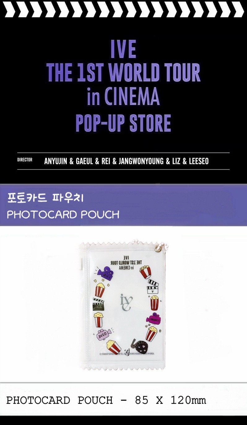 IVE 2024電影快閃場週 - 爆米花卡套🍿