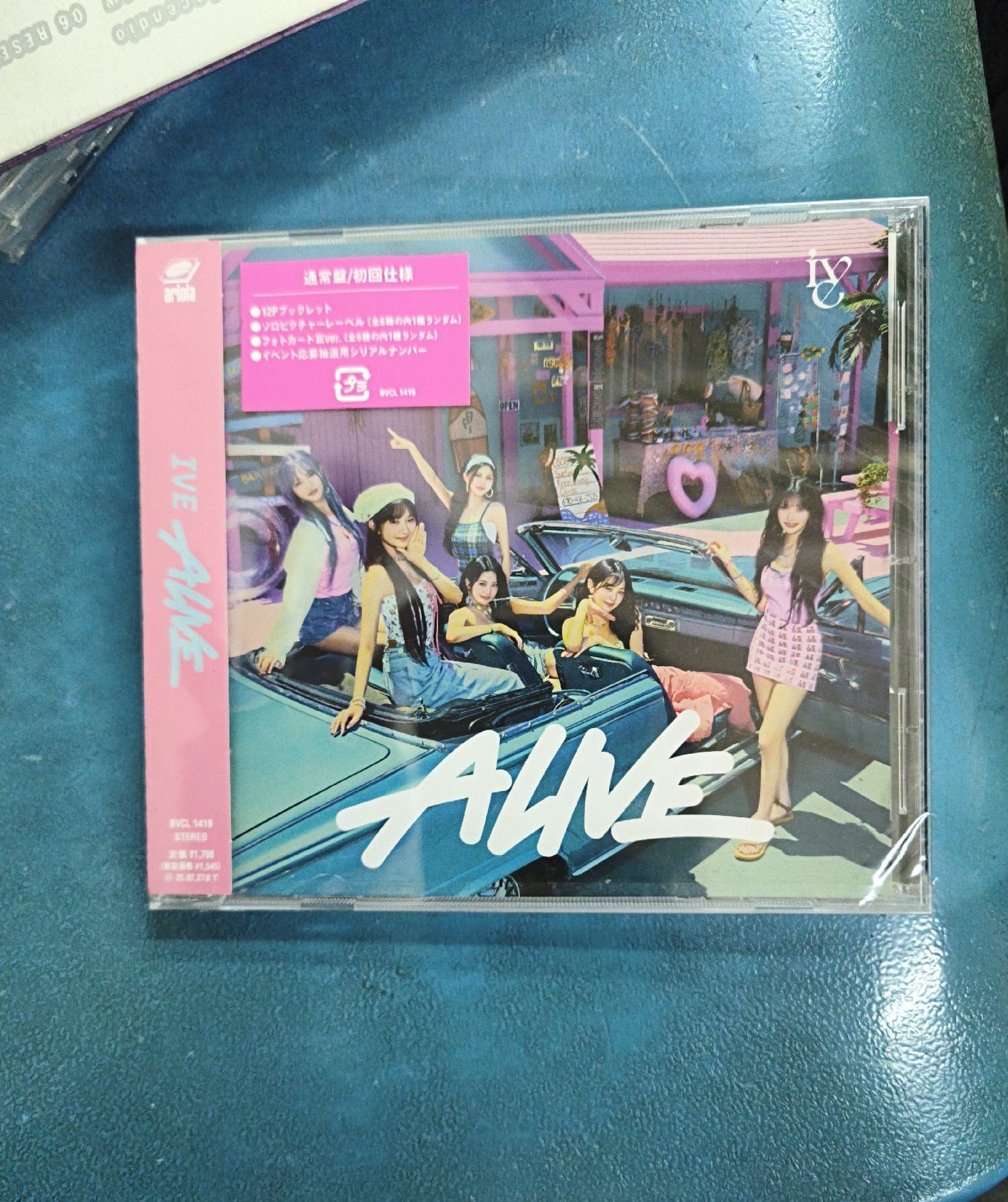 ALIVE日版通常盤未拆