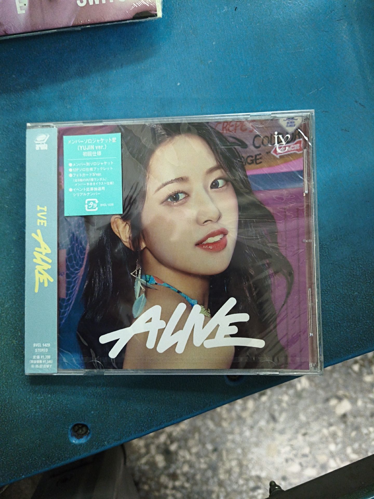 ALIVE 專輯 安單封未拆