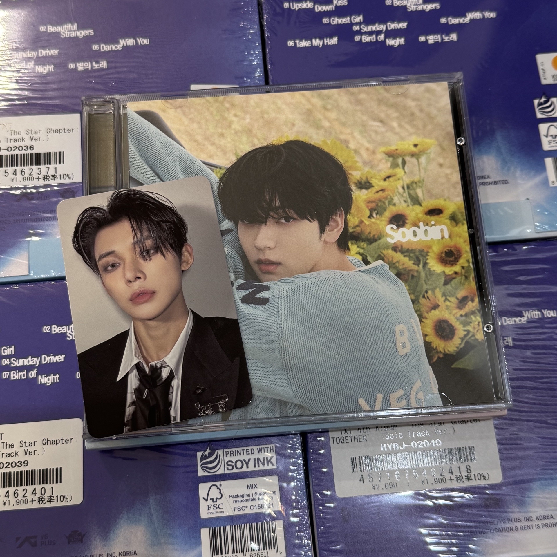 正四solo專 已拆/未拆