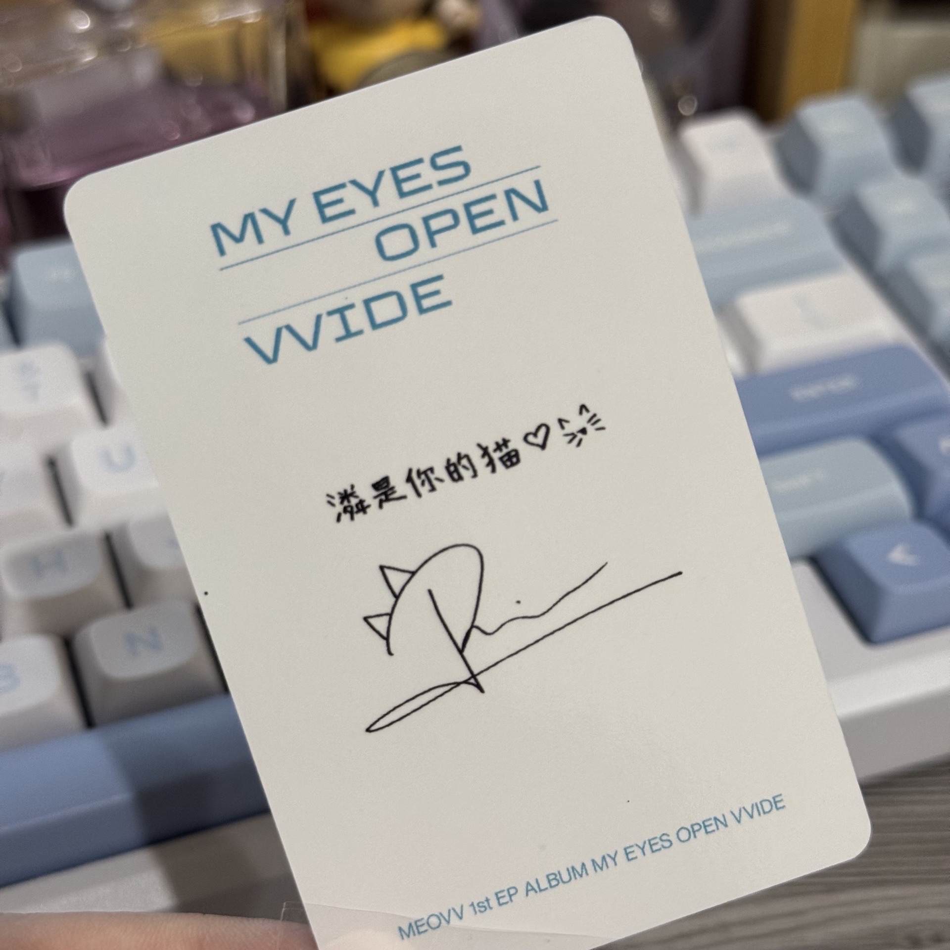 ☆現貨♪meovv迷一 泡泡摩奇 上海簽售卡_Narin