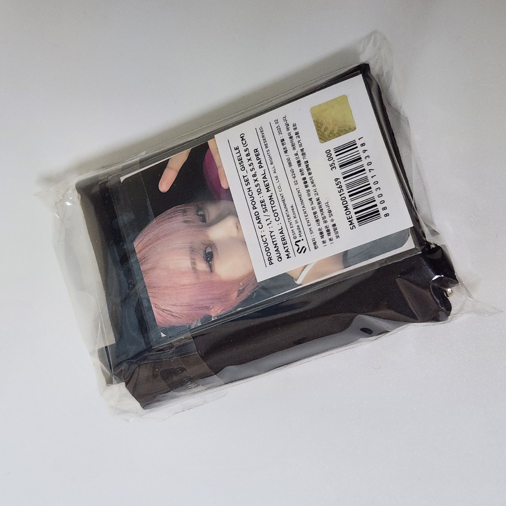 GISELLE 二巡錢包未拆