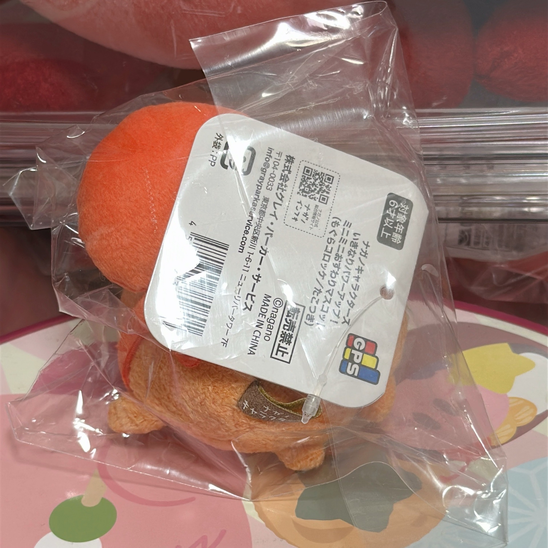 自嘲熊 章魚可樂餅