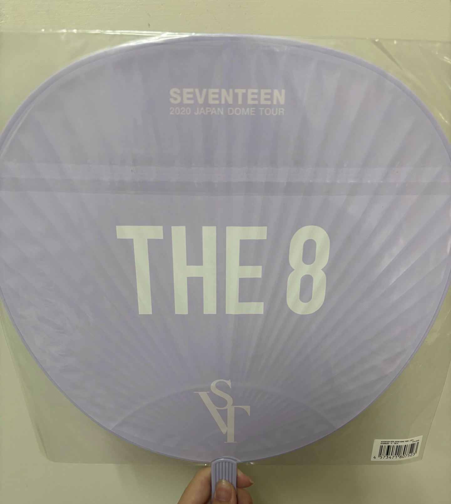 2020 蛋巡扇-八（含圖4綁卡）