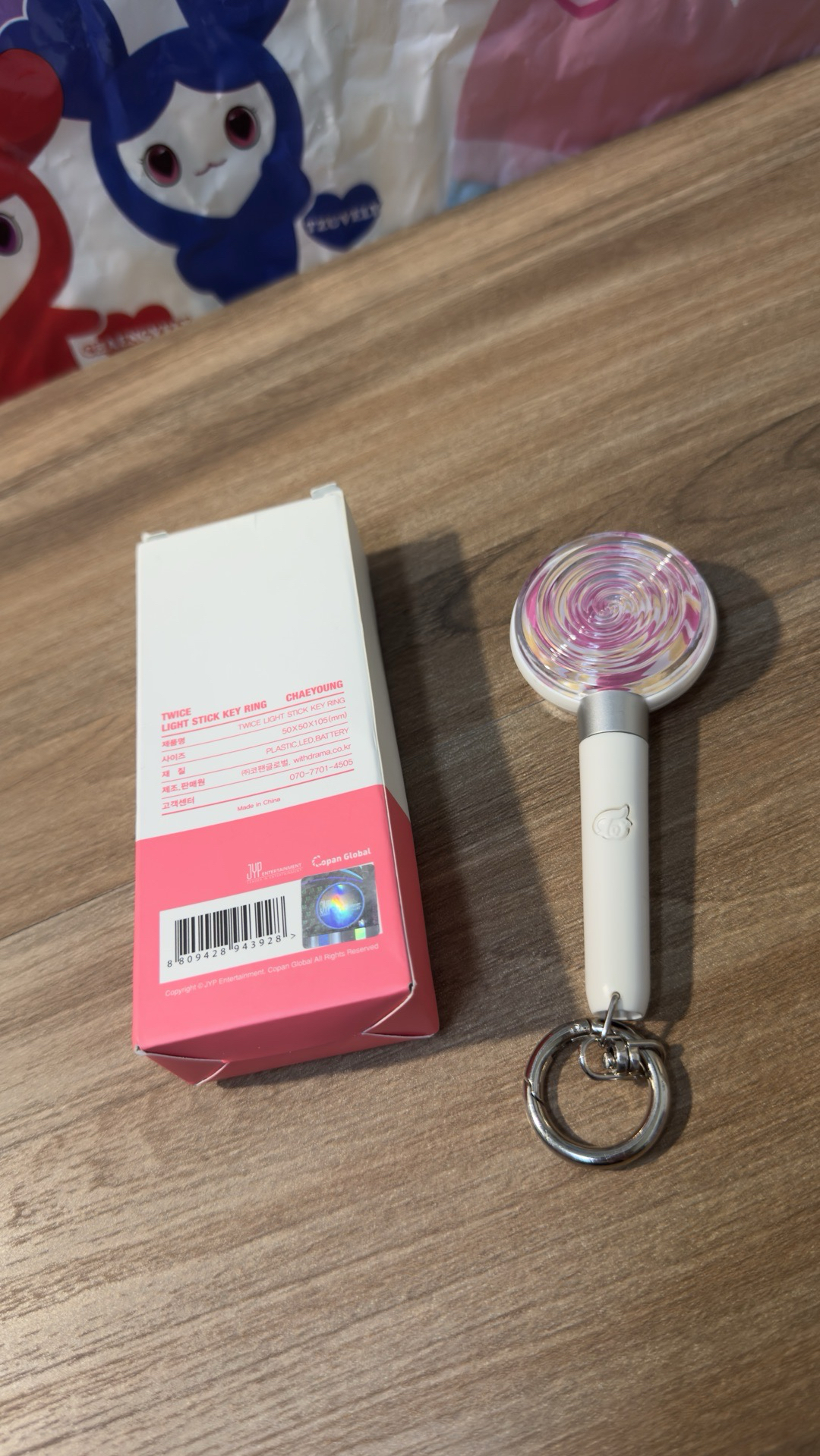 一代手燈/一代小手燈吊飾